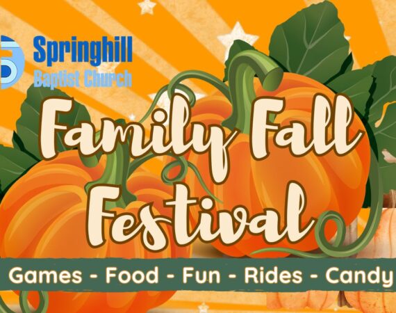 Family Fall Festival